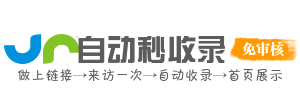 教育资源平台，支持你提升个人表现